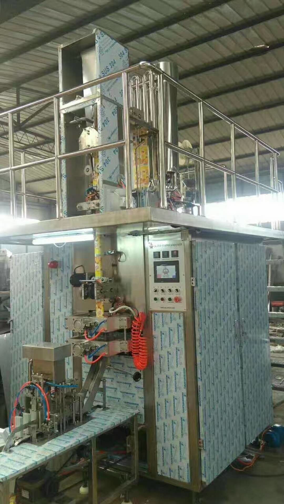 125ml Aseptic Brick Filling Machine Beverage Packaging Machine