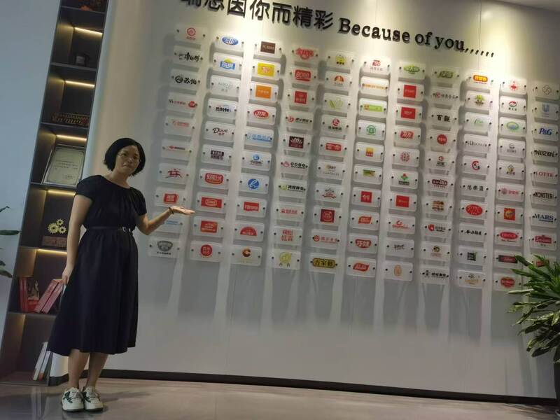 China Xian Yang Chic Machinery Co., Ltd. company profile