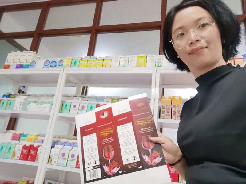 China Xian Yang Chic Machinery Co., Ltd. company profile