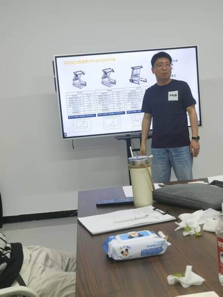 China Xian Yang Chic Machinery Co., Ltd. company profile