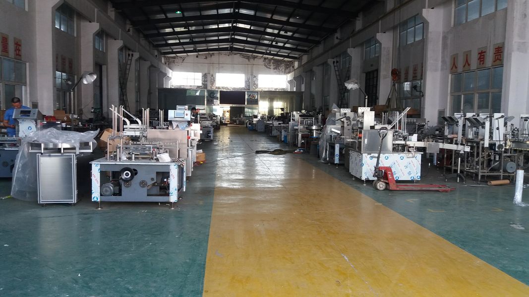 China Xian Yang Chic Machinery Co., Ltd. company profile