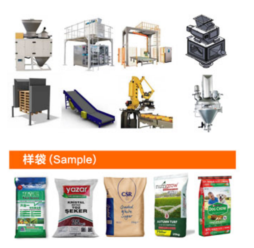 500W/800W Multi Packing Machine Three Phase 380V/60Hz Or 440V/60Hz PLC ...