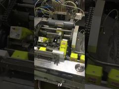 PLS-Chic high speed 200ml