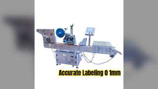 Custom Labeling Machine High Accuracy 0.1mm