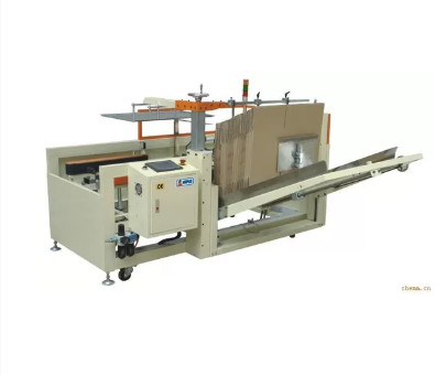 Erector Corrugated Box Packing Machine ZYK-09 Horizontal Carton Storage