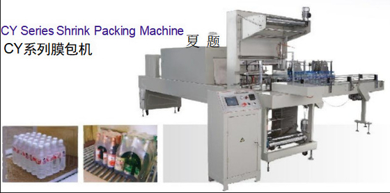 3-in-1 Water Filling Machine For Non-carbonated Drink Mineral Water / Pure Water