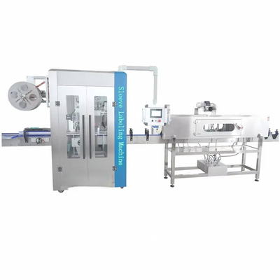 Automatic Horizontal Wrap Around Shrink Sleeve Label Seaming Machine for Plastic Bottle
