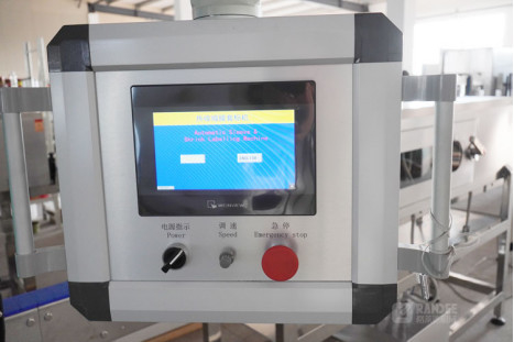 Automatic Horizontal Wrap Around Shrink Sleeve Label Seaming Machine for Plastic Bottle