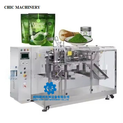Factory Direct Sale Full Automatic Doypack Packing Machine For Candy Rice Milk Powder