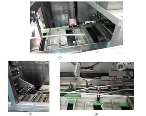 Continuous Full Automatic Cartoning Machine For Small Bottles/Aluminum-plastic boards/Cosmetic containers