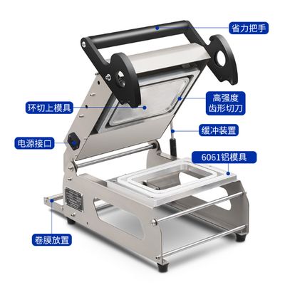 304 Stainless Steel Manual Packing Machine with 1 Year Warranty for Food Tray Sealing
