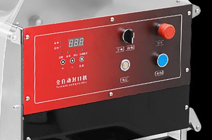 Plastic Material Tray Electric Ordinary Packing DF300TA Automatic Fast Food Box/Tray Sealing Machine