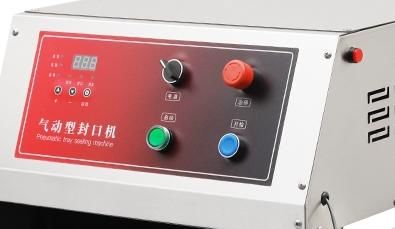 CUSTOMIZED QF260T-S Takeaway Fast Food Vegetable Lock Fresh Box Sealing Packaging Machine