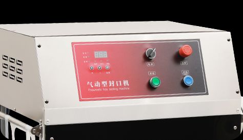 Factory Supply CUSTOMIZED QF430T-S Takeaway Fast Food Vegetable Lock Fresh Box Sealing Packaging Machine