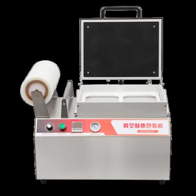Hand Pressed Body Plastic Tray Vacuum Skin Sealing Machine DQ300VST  Fast Food Customizable Tray Sealing Machine