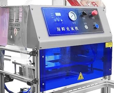 Fully Automatic Tray Sealer QF370THX-E with Food Grade Stainless Steel and 6061 Aluminum Mold for Modified Atmosphere Packaging