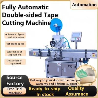 Fully Automatic Double-Sided Adhesive Tape Cutting Machine CH-609 for Paperboard Double-Sided Glue Application, 3M Glue Cutting and Pasting Machine