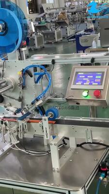 Fully Automatic Double-Sided Adhesive Tape Cutting Machine CH-609 for Paperboard Double-Sided Glue Application, 3M Glue Cutting and Pasting Machine