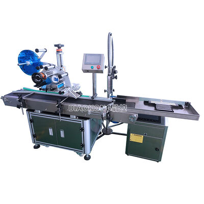 Fully Automatic Weighing Label Machine CH-606D Corner Labeling Machine High-speed Flat Weighing Labeling Machine