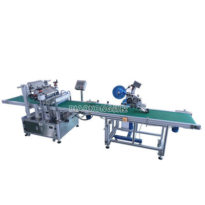 Fully Automatic Weighing Label Machine CH-606D Corner Labeling Machine High-speed Flat Weighing Labeling Machine