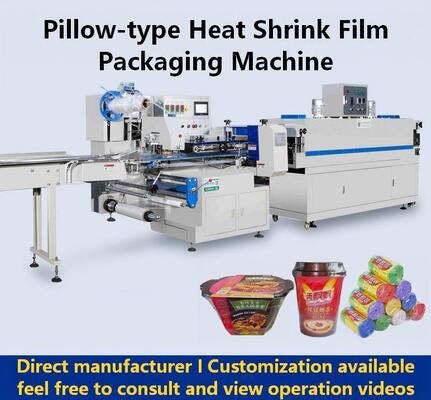 Fully Automatic CHIC Brand Pillow Heat Shrink Film Packaging Machine for Tableware Bottles Milk Tea & Cosmetic Wrapping