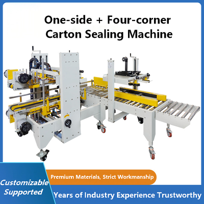 Automatic Electric H-Type Four-Corner Carton Sealing Machine with H-Tape for Food Packaging High Productivity