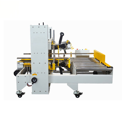 Automatic H-Type Four-Corner Carton Sealer for Food Packaging | High Productivity E-commerce Express Box Packing