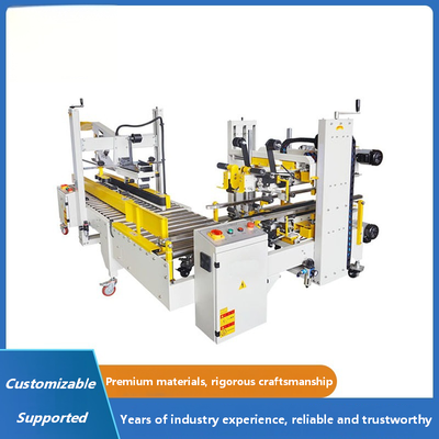 Automatic H-Type Carton Sealing Machine with Flap Folding and Four-Corner H-Box Sealing for Food Packaging