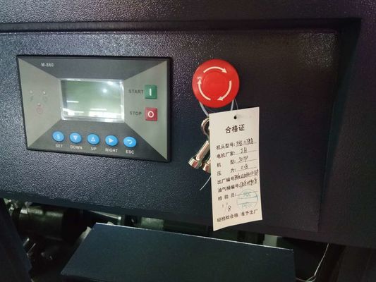 30kw Portable Screw Air Compressor
