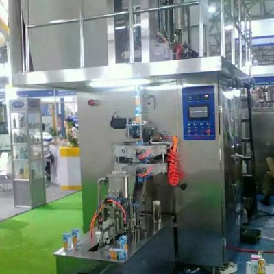 500ml Aseptic Carton Filling Machine