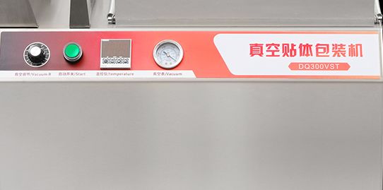 Hand Pressed Body Plastic Tray Vacuum Skin Sealing Machine DQ300VST  Fast Food Customizable Tray Sealing Machine