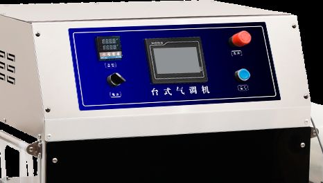 Desktop Portable Modified Atmosphere Control Precise Gas Injection DQ370T-E Tray Sealing Machine Keeping Food Fresh