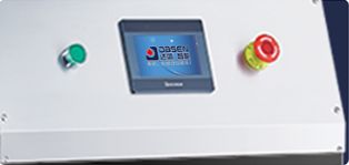 Automatic Vacuum Displacement Vertical Modified Atmosphere Sealer Plastic Customized Tray DQ305L-V High Quality Tray Sealer