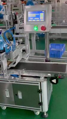 Fully Automatic Double-Sided Adhesive Tape Cutting Machine CH-609 for Paperboard Double-Sided Glue Application, 3M Glue Cutting and Pasting Machine