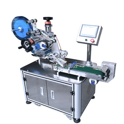 Fully Automatic Weighing Label Machine CH-606D Corner Labeling Machine High-speed Flat Weighing Labeling Machine