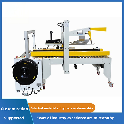 Automatic Carton Flap Folding Sealing & Strapping All-in-One Machine Carton Sealing & Strapping Machine Tape Carton Sealer