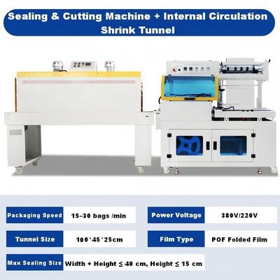 Fully Automatic Horizontal Sealing and Cutting Heat Shrink Wrapping Machine With 1m Tunnel for packaging lines
