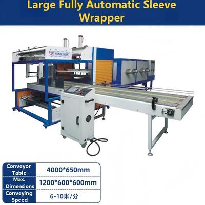 Fully-automatic large sleeve shrink wrapper for mineral water bottles beverage beer cans PE/POF film shrink wrapping