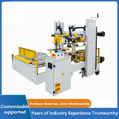 Automatic H-Type Four-Corner Carton Sealer for Food Packaging | High Productivity E-commerce Express Box Packing