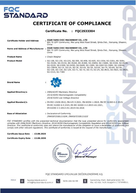 China Xian Yang Chic Machinery Co., Ltd. certification